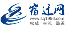 宿迁网logo,宿迁网标识