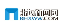 北海新闻网logo,北海新闻网标识