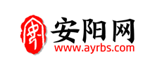 安阳网