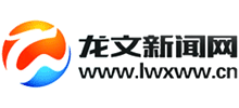 龙文新闻网