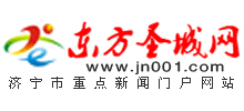 东方圣城网logo,东方圣城网标识