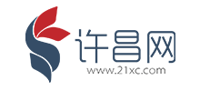 许昌网
