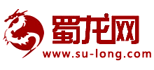 蜀龙网logo,蜀龙网标识