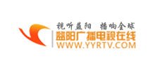 益阳广播电视在线