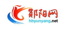 郧阳网logo,郧阳网标识