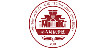 闽南科技学院logo,闽南科技学院标识