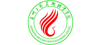 泉州工艺美术职业学院