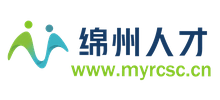 绵州人才网logo,绵州人才网标识