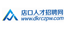 绍兴店口ag九游会的人才招聘网logo,绍兴店口ag九游会的人才招聘网标识