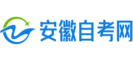 安徽自考助学网logo,安徽自考助学网标识