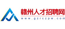 赣州ag九游会的人才招聘网logo,赣州ag九游会的人才招聘网标识