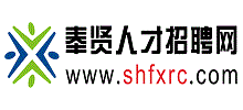 奉贤ag九游会的人才招聘网logo,奉贤ag九游会的人才招聘网标识