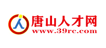 唐山人才网logo,唐山人才网标识