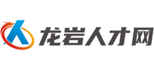 龙岩人才网logo,龙岩人才网标识