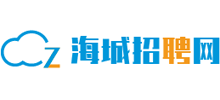辽宁海城招聘网