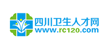 四川卫生人才网logo,四川卫生人才网标识