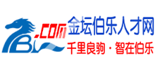 常州金坛人才网logo,常州金坛人才网标识