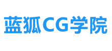 蓝狐cg学院(原画人广西分院)logo,蓝狐cg学院(原画人广西分院)标识