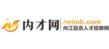 宜宾内才网