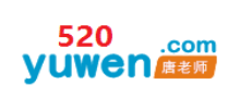 唐老师网站（原部编语文网） logo,唐老师网站（原部编语文网） 标识