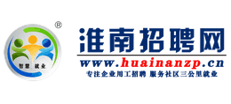 淮南招聘网