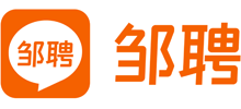 山东邹聘网（邹平招聘网）