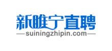 徐州新睢宁直聘logo,徐州新睢宁直聘标识