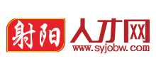 江苏射阳人才网logo,江苏射阳人才网标识