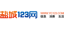 盐城123网logo,盐城123网标识