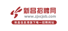 浙江新昌招聘网logo,浙江新昌招聘网标识
