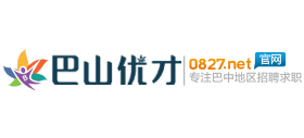 巴山优才（巴中人才网）logo,巴山优才（巴中人才网）标识