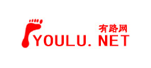 有路网