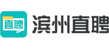 滨州直聘