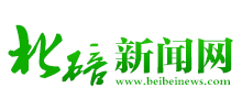 北碚新闻网logo,北碚新闻网标识