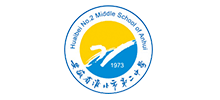 淮北市第二中学logo,淮北市第二中学标识