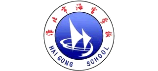 淮北市海宫学校logo,淮北市海宫学校标识