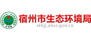 安徽省宿州市生态环境局logo,安徽省宿州市生态环境局标识