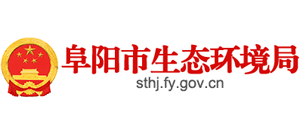 安徽省阜阳市生态环境局logo,安徽省阜阳市生态环境局标识