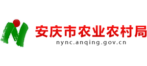 安徽省安庆市农业农村局logo,安徽省安庆市农业农村局标识