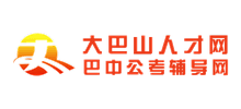 四川大巴山人才网logo,四川大巴山人才网标识