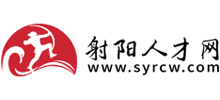 江苏射阳人才网logo,江苏射阳人才网标识