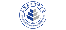 安徽建工技师学院 （安徽建设学校） logo,安徽建工技师学院 （安徽建设学校） 标识