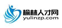 榆林人才网