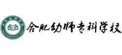 合肥幼师专科学校logo,合肥幼师专科学校标识