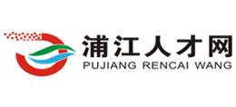 浙江浦江人才网logo,浙江浦江人才网标识