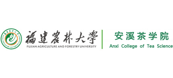 安溪茶学院logo,安溪茶学院标识