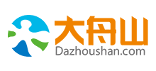 大舟山论坛