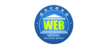 山东省威海市教育局