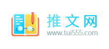推文网logo,推文网标识