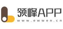 领峰app